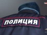 Полиция Полиция