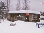 Старый бункер Старый бункер