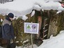 Консервация зараженных радиацией бункеров Консервация зараженных радиацией бункеров
