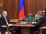 Президент России Владимир Путин и глава МИД Сергей Лавров Президент России Владимир Путин и глава МИД Сергей Лавров