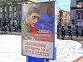 Плакат с изображением ополченца ДНР с позывным "Гиви" Плакат с изображением ополченца ДНР с позывным "Гиви"