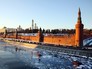 Кремль Кремль