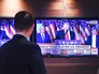 Дональд Трамп по телевизору Дональд Трамп по телевизору