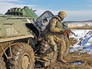 Украинские военные Украинские военные