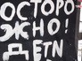 Мошенничество с материнским капиталом Мошенничество с материнским капиталом