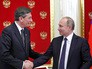 Президент России Владимир Путин и президент Словении Борут Пахор Президент России Владимир Путин и президент Словении Борут Пахор