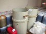 Нарколаборатория Нарколаборатория