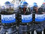 Полиция Италии Полиция Италии