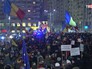 Антиправительственные протесты в Румынии Антиправительственные протесты в Румынии