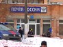 Место нападения на инкассаторов Место нападения на инкассаторов