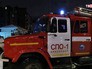 Пожар жилого дома в Краснодаре Пожар жилого дома в Краснодаре