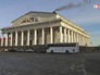 Здание Биржи в Санкт-Петербурге Здание Биржи в Санкт-Петербурге
