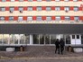 Городская клиническая больница Городская клиническая больница