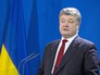 Президент Украины Петр Порошенко Президент Украины Петр Порошенко