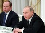 Президент России Владимир Путин Президент России Владимир Путин