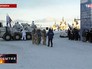 Огонь Всемирных военных игр доставили в Североморск Огонь Всемирных военных игр доставили в Североморск