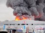 Пожар на строительном рынке Пожар на строительном рынке