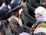 Полиция Украины сдерживает митингующих Полиция Украины сдерживает митингующих