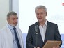 Сергей Собянин вручает награды врачам Сергей Собянин вручает награды врачам