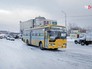 Автобус на Камчатке Автобус на Камчатке