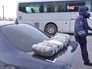 Задержание наркокурьера Задержание наркокурьера