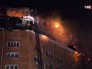 Пожар в многоэтажном жилом доме Пожар в многоэтажном жилом доме