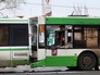 Последствия ДТП с участием автобусов Последствия ДТП с участием автобусов