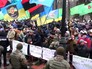 Митинг украинских радикалов Митинг украинских радикалов