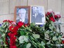 Цветы и фотография Виталия Чуркина Цветы и фотография Виталия Чуркина