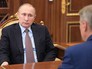Владимир Путин и Герман Греф Владимир Путин и Герман Греф