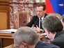 Председатель правительства России Дмитрий Медведев проводит заседание Председатель правительства России Дмитрий Медведев проводит заседание