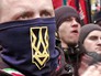Митинг украинских радикалов Митинг украинских радикалов