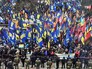 Митинг украинских радикалов Митинг украинских радикалов