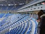 Стадион "Зенит-Арена" Стадион "Зенит-Арена"