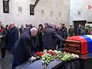 Церемония прощания с Виталием Чуркиным Церемония прощания с Виталием Чуркиным