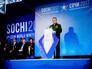 Министр обороны России Сергей Шойгу на открытии Всемирных военных игр в Сочи Министр обороны России Сергей Шойгу на открытии Всемирных военных игр в Сочи