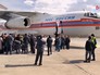 Самолет Ил-76 МЧС России доставил в Сирию гумпомощь Самолет Ил-76 МЧС России доставил в Сирию гумпомощь