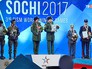 Спортсмены сборной Вооруженных сил России Спортсмены сборной Вооруженных сил России