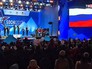 Спортсмены сборной Вооруженных сил России Спортсмены сборной Вооруженных сил России