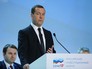 Председатель правительства России Дмитрий Медведев Председатель правительства России Дмитрий Медведев