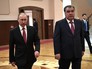 Президент России Владимир Путин и президент Республики Таджикистан Эмомали Рахмон Президент России Владимир Путин и президент Республики Таджикистан Эмомали Рахмон