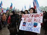 Участники митинга в Луганске в поддержку требований глав ЛНР и ДНР к Киеву прекратить экономическую и транспортную блокаду Донбасса Участники митинга в Луганске в поддержку требований глав ЛНР и ДНР к Киеву прекратить экономическую и транспортную блокаду Донбасса
