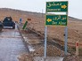 Бронетехника подразделений сирийской армии во время начала штурма окраины сирийского города Пальмира Бронетехника подразделений сирийской армии во время начала штурма окраины сирийского города Пальмира