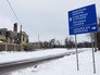 Разрушенный дом на одной из улиц в Донецке Разрушенный дом на одной из улиц в Донецке