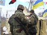 Блокада железной дороги в Донбассе Блокада железной дороги в Донбассе