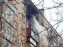 Пожар в жилом многоквартирном доме Пожар в жилом многоквартирном доме
