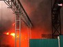 Пожар на предприятии Пожар на предприятии