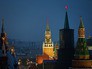Кремль Кремль