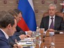 Заседание правительства Москвы Заседание правительства Москвы