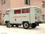 Автомобиль ветеринарной инспекции Автомобиль ветеринарной инспекции